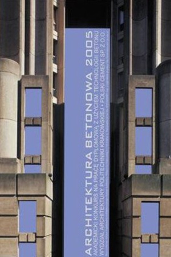 2005