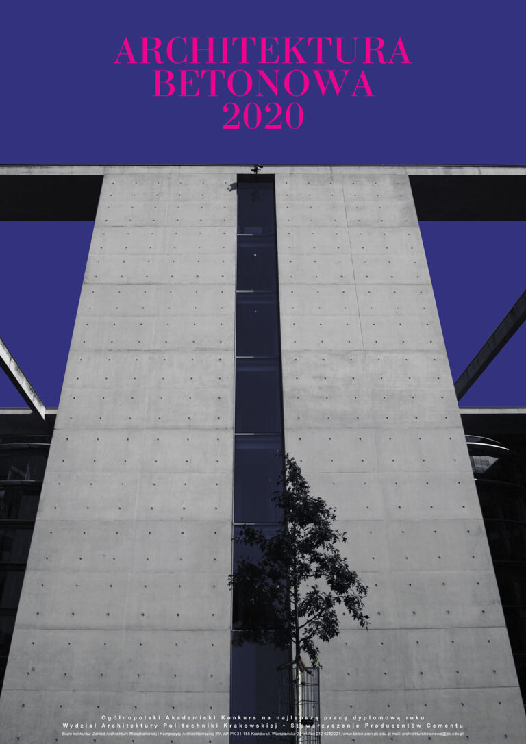 2020