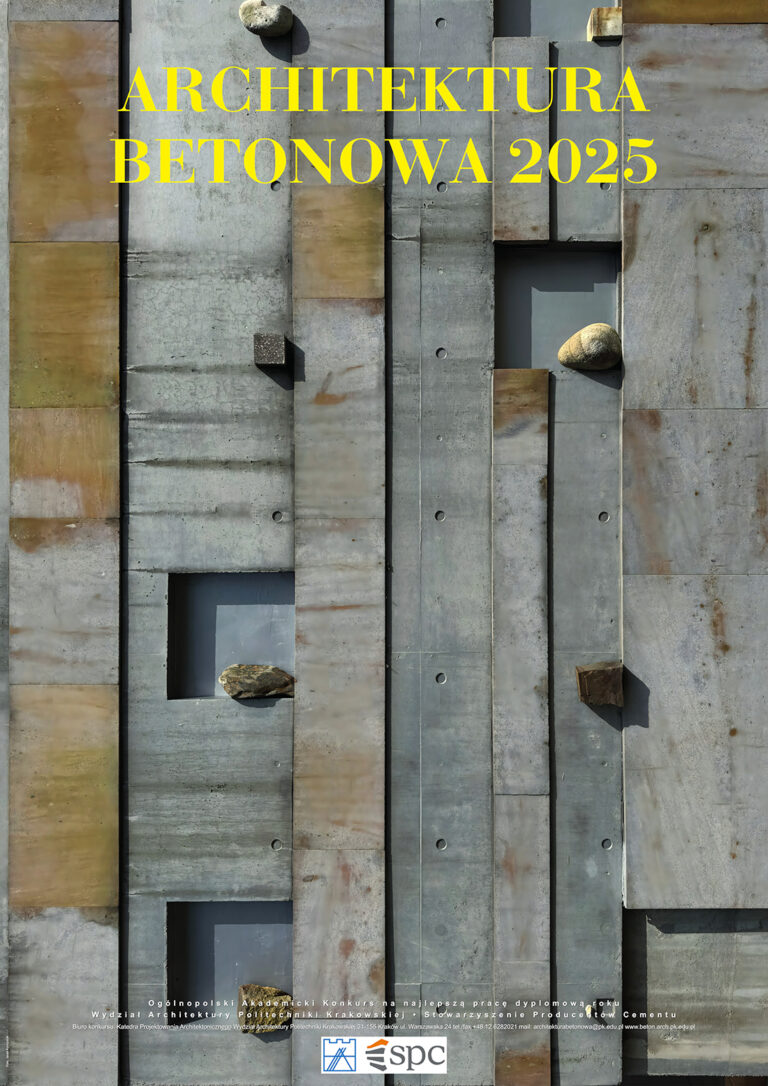 2025