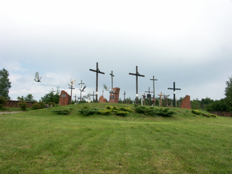 Historia pacyfikacji / Upamiętnienie krok po kroku